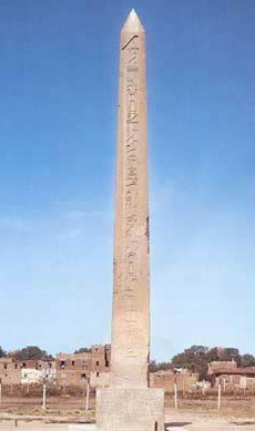 The Obelisk of Senusert I