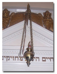http://www.wellesley.k12.ma.us/wms/hamilton/Virtual_Synagogue/media/Ner_Tamid1.jpg