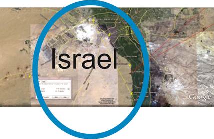 Israel 2015 2 16 1005