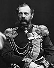 https://upload.wikimedia.org/wikipedia/commons/thumb/d/d6/Alexander_II_of_Russia_photo.jpg/110px-Alexander_II_of_Russia_photo.jpg