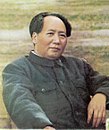 https://upload.wikimedia.org/wikipedia/commons/thumb/0/0b/Mao_Zedong_sitting.jpg/110px-Mao_Zedong_sitting.jpg