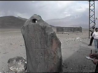Image result for turkey noahs ark monolith