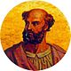 148-Gregory VI (2).jpg