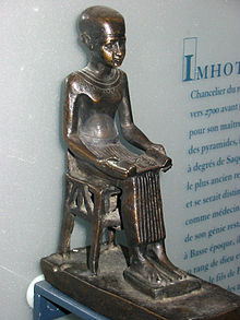 https://upload.media.orgikipedia/commons/thumb/9/95/Imhotep-Louvre.JPG/220px-Imhotep-Louvre.JPG