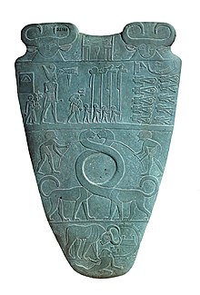 https://upload.media.orgikipedia/commons/thumb/e/e7/Narmer_Palette_serpopard_side.jpg/220px-Narmer_Palette_serpopard_side.jpg