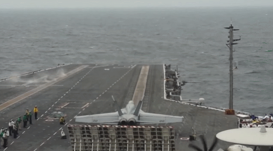 Launch Carrier GIF