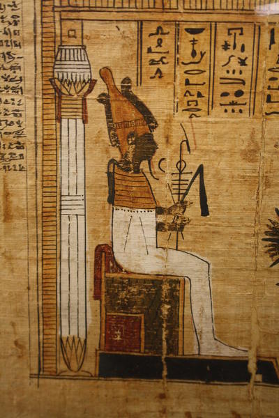 Pharaoh, Book of the Dead