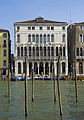 https://upload.media.orgikipedia/commons/thumb/5/56/Ca%27Loredan_Venice.jpg/84px-Ca%27Loredan_Venice.jpg