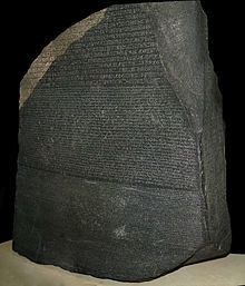 https://upload.wikimedia.org/wikipedia/commons/thumb/2/23/Rosetta_Stone.JPG/220px-Rosetta_Stone.JPG