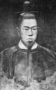 https://upload.wikimedia.org/wikipedia/commons/thumb/6/6b/The_Emperor_Komei.jpg/110px-The_Emperor_Komei.jpg