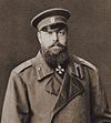 https://upload.wikimedia.org/wikipedia/commons/thumb/e/e3/Alexander_III_of_Russia.JPG/100px-Alexander_III_of_Russia.JPG