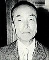 https://upload.wikimedia.org/wikipedia/commons/thumb/0/00/HIH_Prince_Naruhiko_of_Higashikuni.jpg/100px-HIH_Prince_Naruhiko_of_Higashikuni.jpg