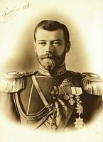 https://upload.wikimedia.org/wikipedia/en/thumb/3/3d/Tsar_Nicholas_II_-1898.JPG/145px-Tsar_Nicholas_II_-1898.JPG