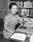 https://upload.wikimedia.org/wikipedia/commons/thumb/6/61/Soong_May-ling_giving_a_special_radio_broadcast.jpg/110px-Soong_May-ling_giving_a_special_radio_broadcast.jpg