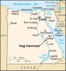 http://upload.wikimedia.org/wikipedia/commons/thumb/a/a8/Eg-NagHamadi-map.png/220px-Eg-NagHamadi-map.png